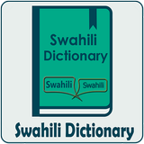 Swahili Dictionary biểu tượng