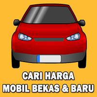 Cari Harga Mobil Bekas & Baru capture d'écran 1