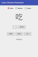 Learn Chinese Characters Affiche
