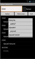 Belarusian Italian Dictionary 海报