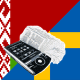 Belarusian Swedish Dictionary icon