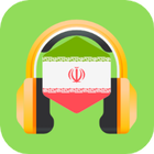 Easy Learn Persian AUDIO simgesi