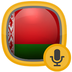 Radio Belarus icono