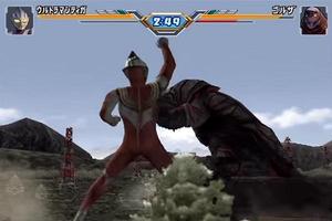 Trick Ultraman Tiga captura de pantalla 3