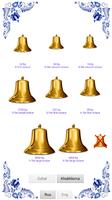 Real Bells Affiche