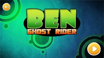 Ben Alien Rider Motor Fire скриншот 3