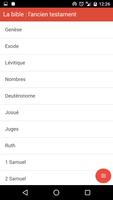 La bible gratuite capture d'écran 1