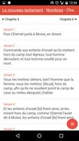 La bible gratuite screenshot 3