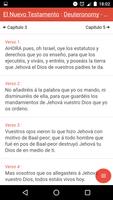 La santa biblia screenshot 1