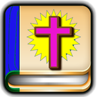 Anglican Bible ícone