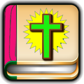 Arabic Bible