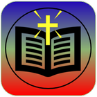 English Study Bible آئیکن