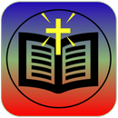 English Study Bible aplikacja