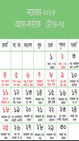 Bengali Calendar 2018 poster