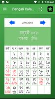 Bengali Calendar 2018 capture d'écran 2