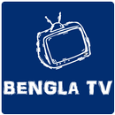 Live New Bangla Tv & Cricket APK