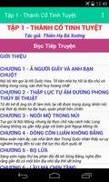 Truyen Ma Thoi Den Full تصوير الشاشة 1