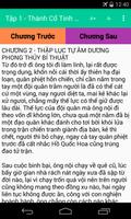Truyen Ma Thoi Den Full تصوير الشاشة 2