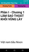 Khi Dong Minh Thao Chay capture d'écran 1