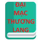 Dai Mac Thuong Lang иконка