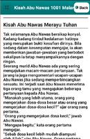 Kisah Abu Nawas 1001 Malam 截圖 3