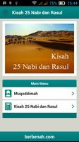 Kisah 25 Nabi dan Rasul 海报