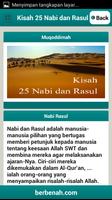 Kisah 25 Nabi dan Rasul 截图 1