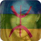 Berber Amazigh Flag Face biểu tượng