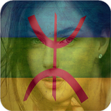 Berber Amazigh Flag Face icône