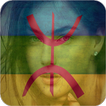 Berber Amazigh Flag Face