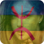 Berber Amazigh Flag Face ikon