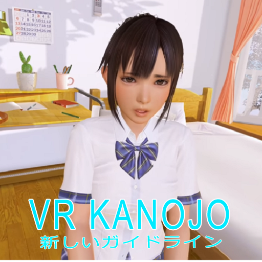 無料でNew VR KANOJO Trick APKアプリの最新版 APK1.0をダウンロード。 Android用 New VR KANOJO  Trick アプリダウンロード。 apkfab.com/jp