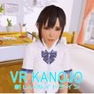 New VR KANOJO Trick