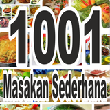1001 Resep Masakan Sederhana icône