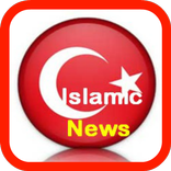 Islamic News