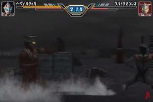 Guide Ultraman Tiga скриншот 3