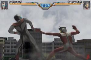 Guide Ultraman Tiga скриншот 1