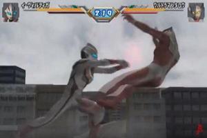 Guide Ultraman Tiga скриншот 2