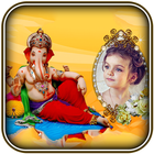 Ganesh Photo Frames أيقونة