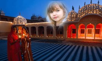 Rajasthani Photo Frame скриншот 2