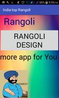 پوستر India Top Rangoli