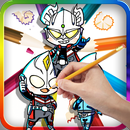 best ultra super coloring page APK
