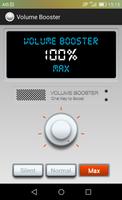 Volume Booster اسکرین شاٹ 1