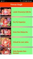 Best Bhakti Video Songs, Bhajan & Aarti capture d'écran 1