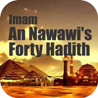 An Nawawi Forty Hadith Zeichen