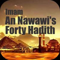 An Nawawi Forty Hadith Plakat