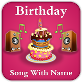 Birthday Song With Name Maker - Name Birthday Song icon