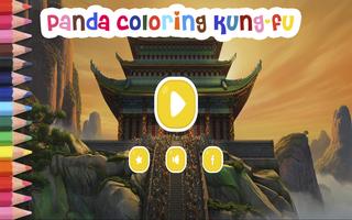 Coloring game panda-fu پوسٹر