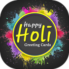 Happy Holi 2017 Cards&SMS أيقونة