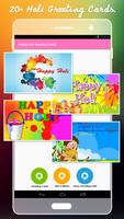 Happy Holi 2017 Cards&SMS الملصق